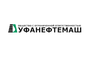 ООО «Уфанефтемаш»