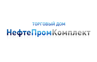 ООО «Торговый Дом  «НефтеПромКомплект»