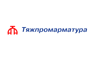 ЗАО «ТяжПромАрматура»