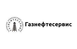ЗАО «Газнефтесервис»